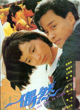 长夜尽头